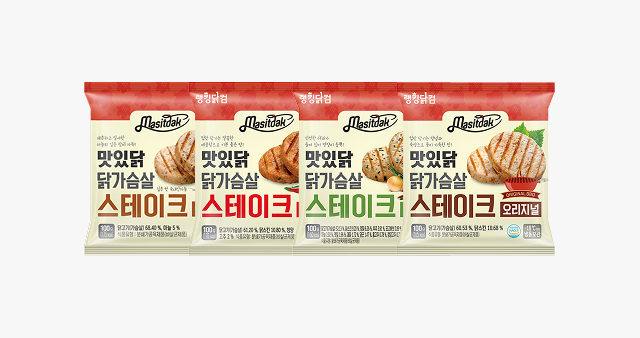타임세일 특가 상품 이미지
