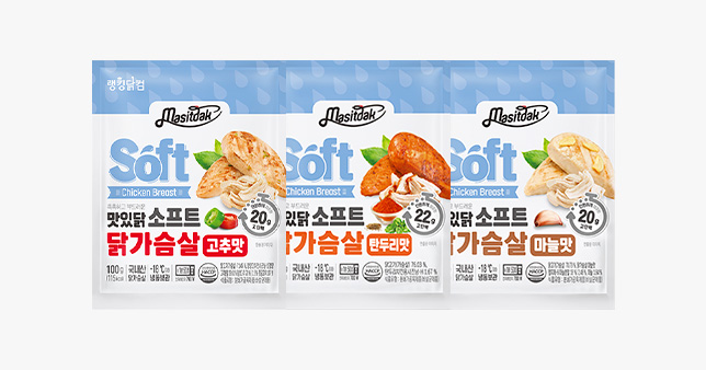 타임세일 특가 상품 이미지
