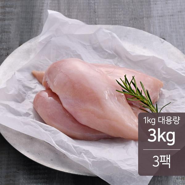 신선애 냉동 생 닭가슴살 1kg X 3팩(3kg)