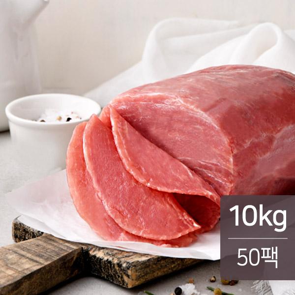 신선애 냉동 돼지고기 뒷다리살 200g X 50팩(10kg)
