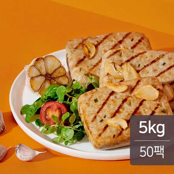 잇메이트 닭가슴살 스테이크 마늘맛 100g X 50팩(5kg)