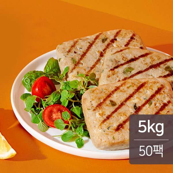 잇메이트 닭가슴살 스테이크 오리지널 100g X 50팩(5kg)