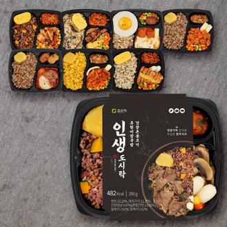[포르미] 인생도시락 시즌2 영양잡곡밥 