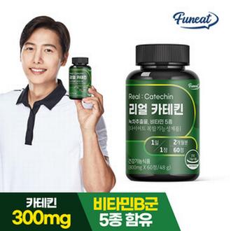 최근 본 상품