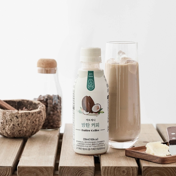 [키토제니] 방탄커피 230ml