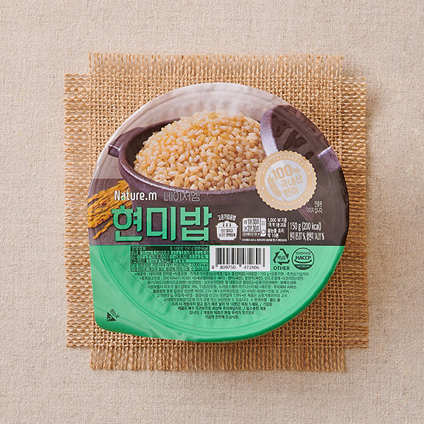 네이처엠 현미밥 150g
