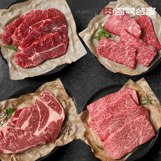 [정육생활] 부담없는 한끼 소고기