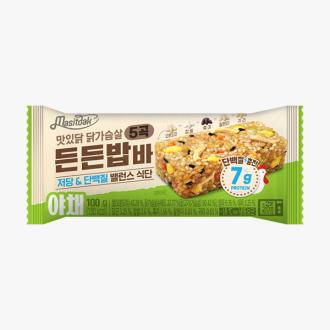 최근 본 상품