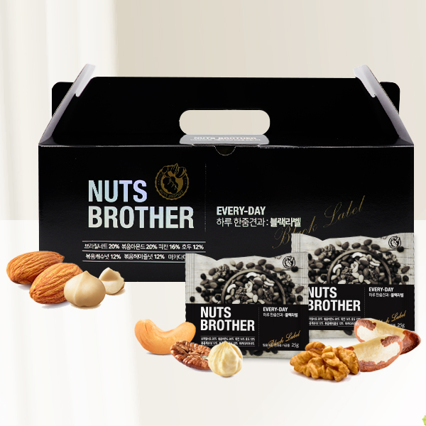 [너츠브라더] 하루한줌견과 블랙라벨 선물세트