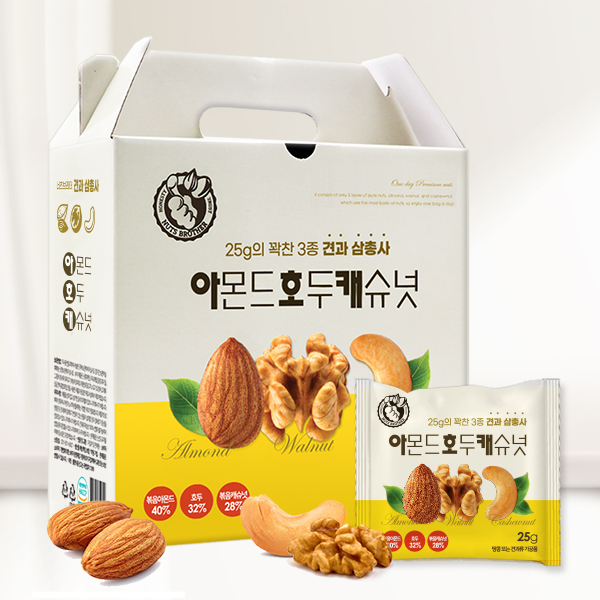 [너츠브라더] 견과삼총사 아몬드호두캐슈넛 선물세트