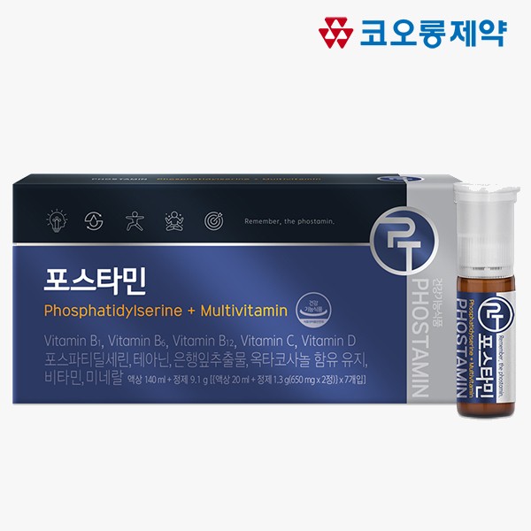 [코오롱제약] 포스타민 140ml