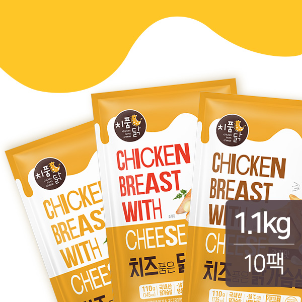 치품닭 치즈품은 훈제 닭가슴살 혼합 1.1kg (오리지널4,고추3,갈릭3)