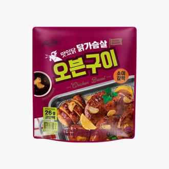 최근 본 상품