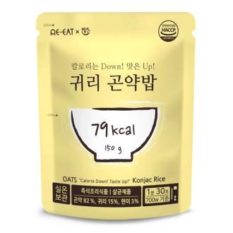 베스트후기 썸네일