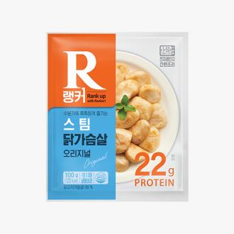 최근 본 상품
