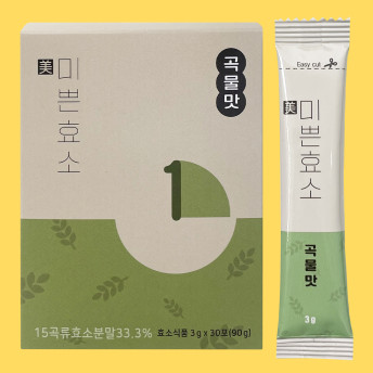 [미쁜효소] 역가수치 높은 곡물효소