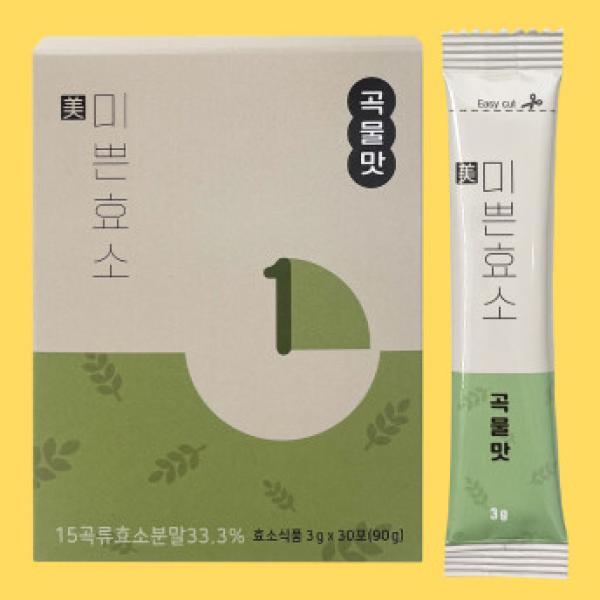 [미쁜효소] 역가수치 높은 곡물효소