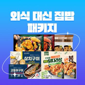최근 본 상품