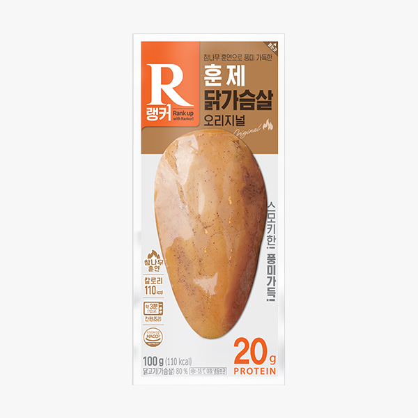 랭커 훈제 닭가슴살 100g