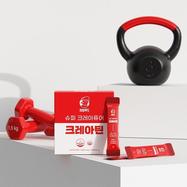 [서비푸드] 슈퍼 크레아퓨어 크레아틴 90g 