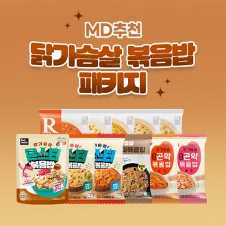 최근 본 상품