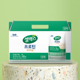 최근 본 상품