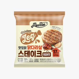 최근 본 상품
