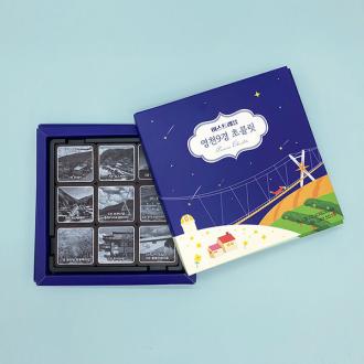 최근 본 상품