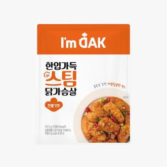 최근 본 상품