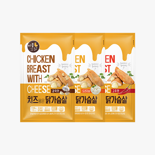 [치품닭] 치즈 훈제 닭가슴살