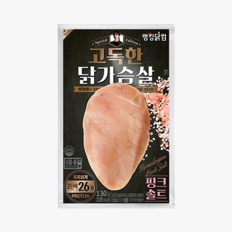 최근 본 상품
