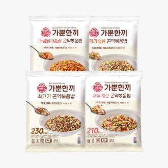 최근 본 상품