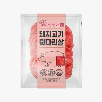 최근 본 상품
