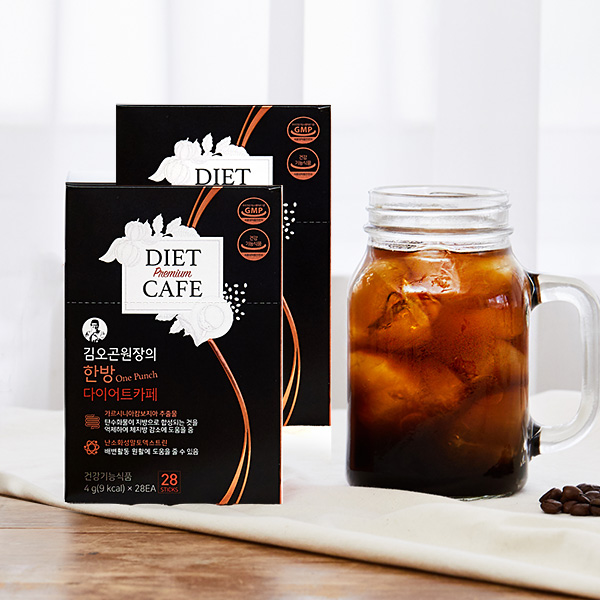 [김오곤원장] 한방 다이어트 카페