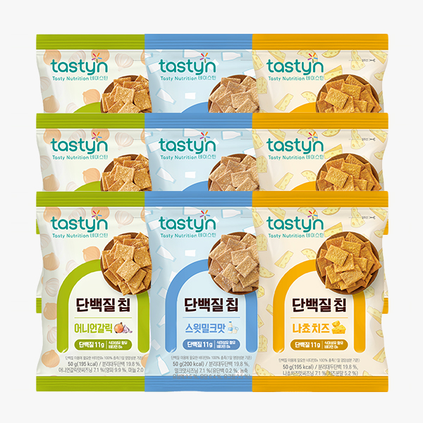 [테이스틴] 단백질칩 3종 50g