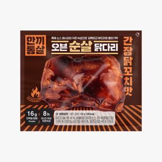 최근 본 상품