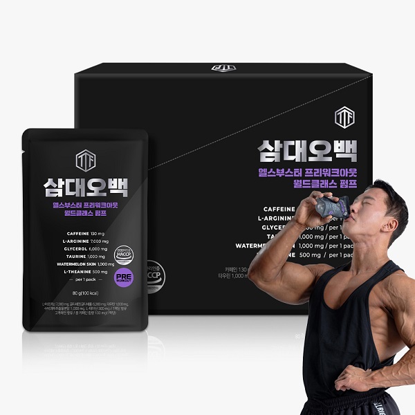 [뉴트리커먼] 삼대오백 헬스부스터 프리워크아웃 월드클래스 펌프 80g