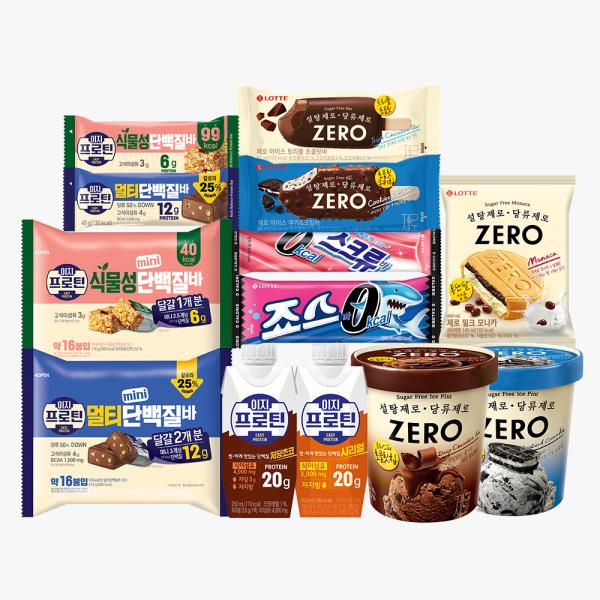 롯데웰푸드 아이스크림·단백질바·음료 최대 26% 할인