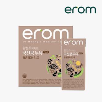 최근 본 상품