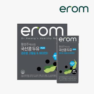 베스트후기 썸네일