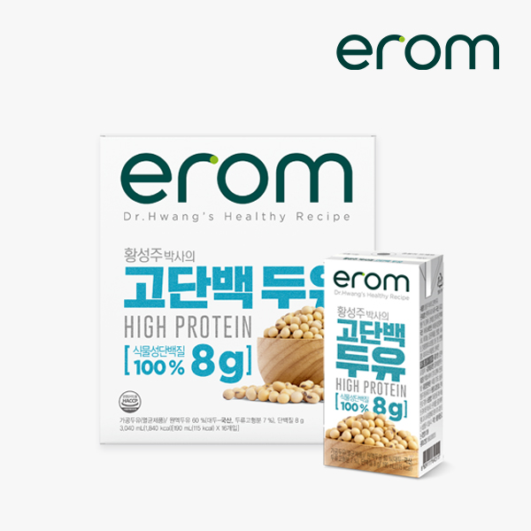 [이롬] 황성주 박사의 고단백 두유