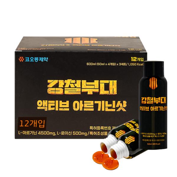 [코오롱제약] 강철부대 액티브 아르기닌샷 12병 50ml