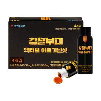 최근 본 상품