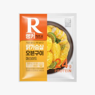 최근 본 상품