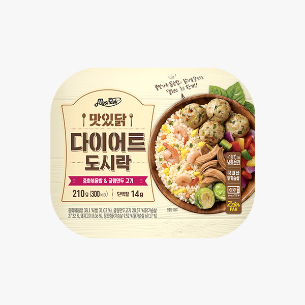 맛있닭 NEW 다이어트 도시락 210g