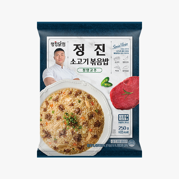 랭킹닭컴X이용승 정진 소고기 볶음밥 250g