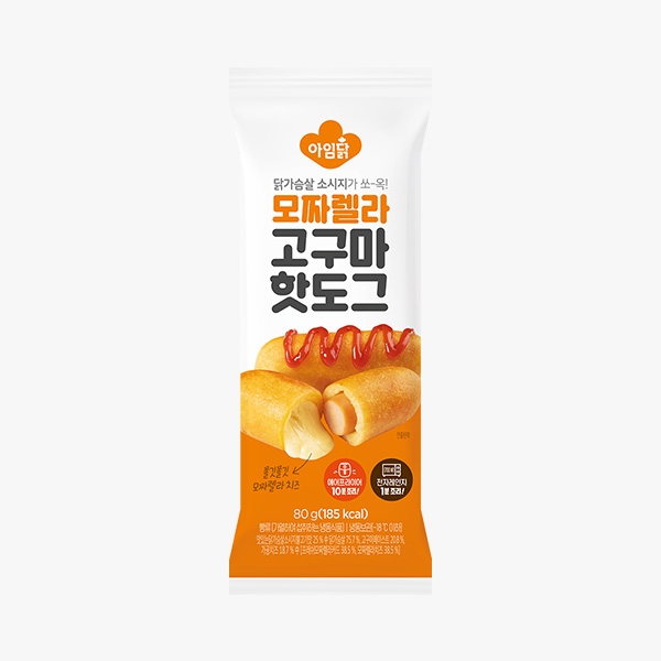 아임닭 모짜렐라 고구마 핫도그 80g