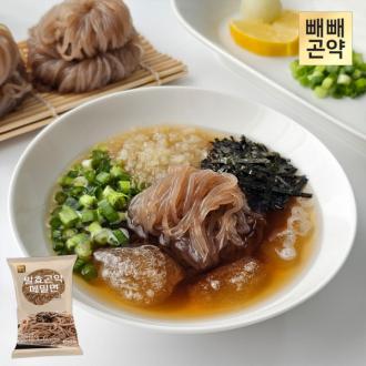 최근 본 상품