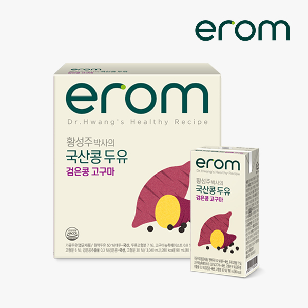 [이롬] 황성주 박사의 국산콩 두유 검은콩 고구마