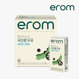 최근 본 상품